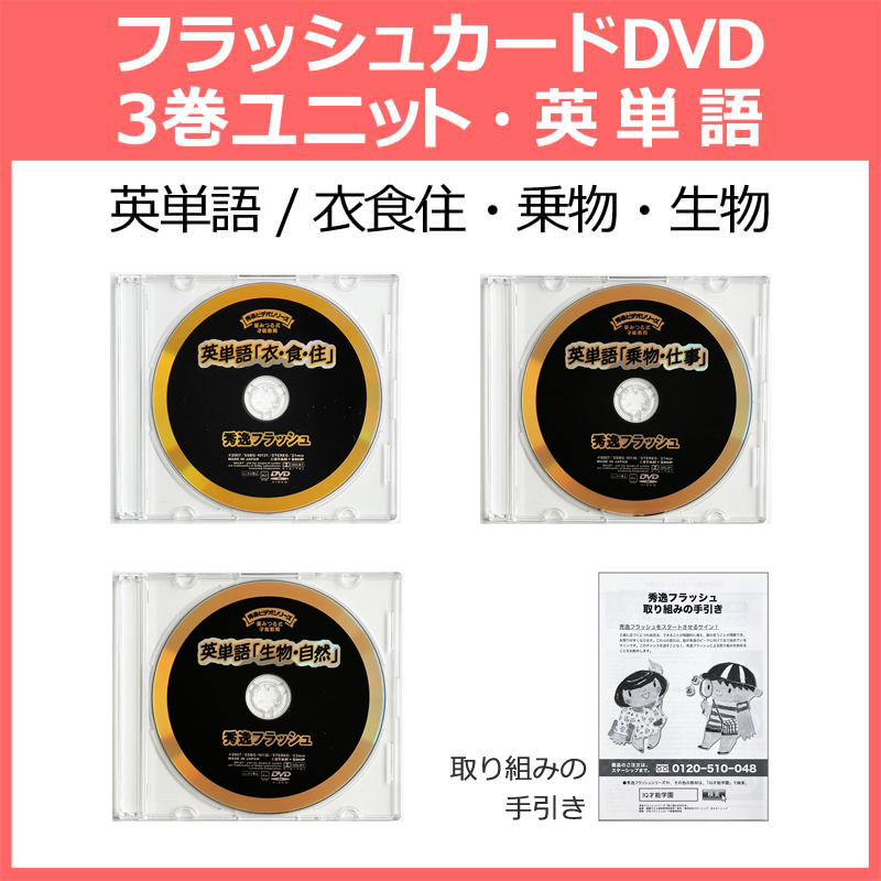 公式】ことばの基礎 3巻 (星みつる式)｜短文 童話や季節 行事 敬語が