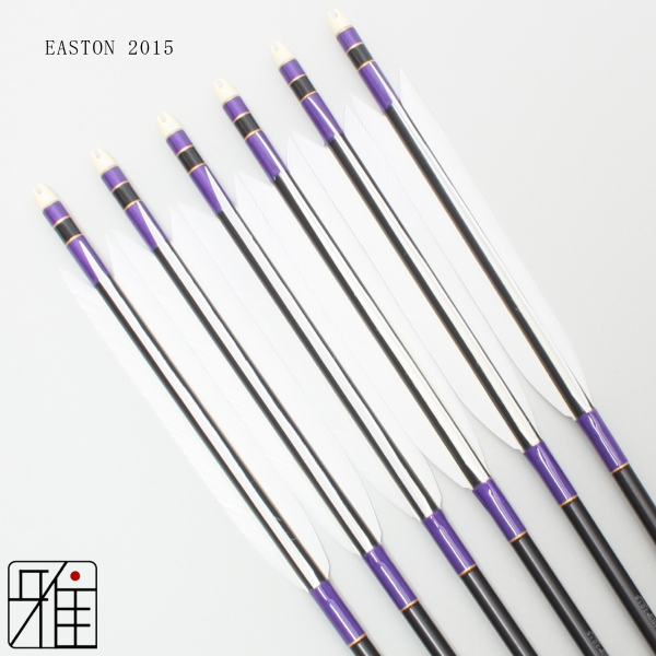 弓道 矢 ジュラ矢 ターキー白羽 2015｜6本組｜翠山弓具店 suizan kyugu