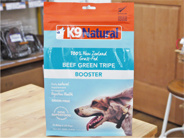 K9ナチュラル フリーズドライ ビーフ・グリーントライプ250g