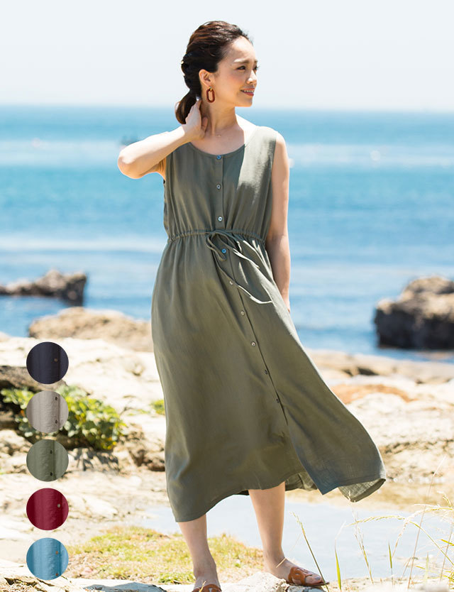 リネンノースリーブロングワンピース ペチコート付き3点セット