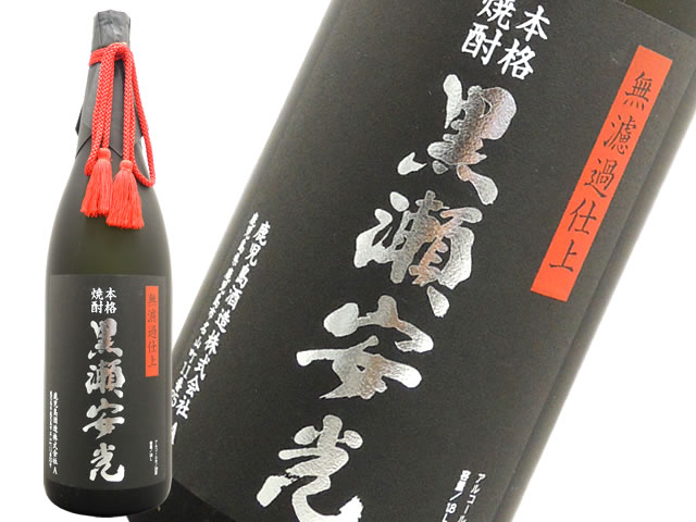 芋焼酎 黒瀬安光25度 1800ml