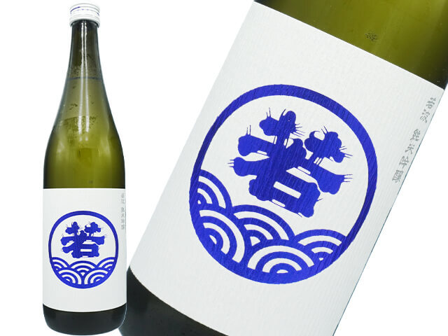 寒菊（かんきく） 純米大吟醸 剣愛山50 -Chronicle- 720ml