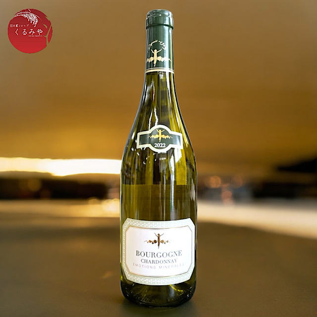 ブルゴーニュ シャルドネ ラ・シャブリジェンヌ 白 フランスワイン