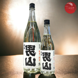 陸奥男山 裏男山 超辛純米 無濾過生原酒 八戸の地酒通販 日本酒