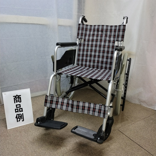 車椅子「自走式 車椅子」（日進医療器／NC-1CB／自走式／標準タイプ／A