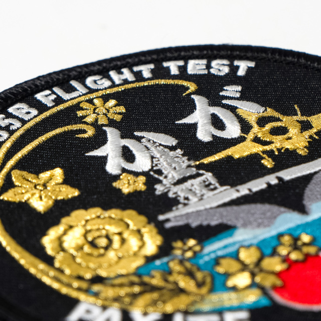 パッチ(護衛艦かが F-35Bフライトテスト記念)