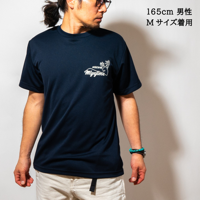掃海艇みやじま[弁財天]Tシャツ