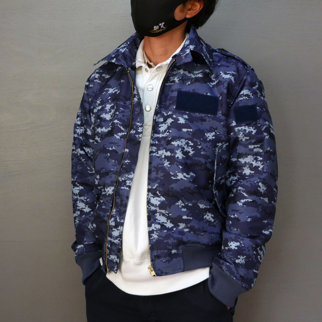 海上自衛隊デジタル迷彩柄防寒ブルゾン