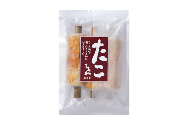 竹ちくわとあわじ天ぷら各種練り物の詰合わせ（送料込）