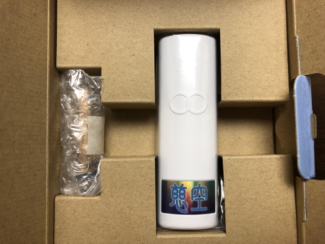 慈空（じくう）」〜生体エネルギー応用商品〜の信州健康倶楽部