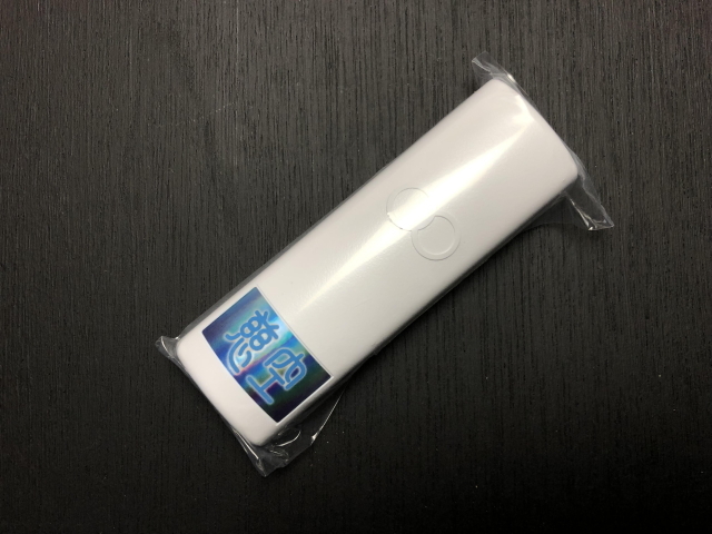 携帯用「命慧 しらべ くきみ」〜生体エネルギー応用商品〜の信州健康倶楽部