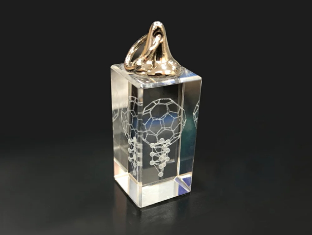 3Dカバラ・ミスマルノタマ（丸山式コイルでお馴染みの丸山修寛医師開発