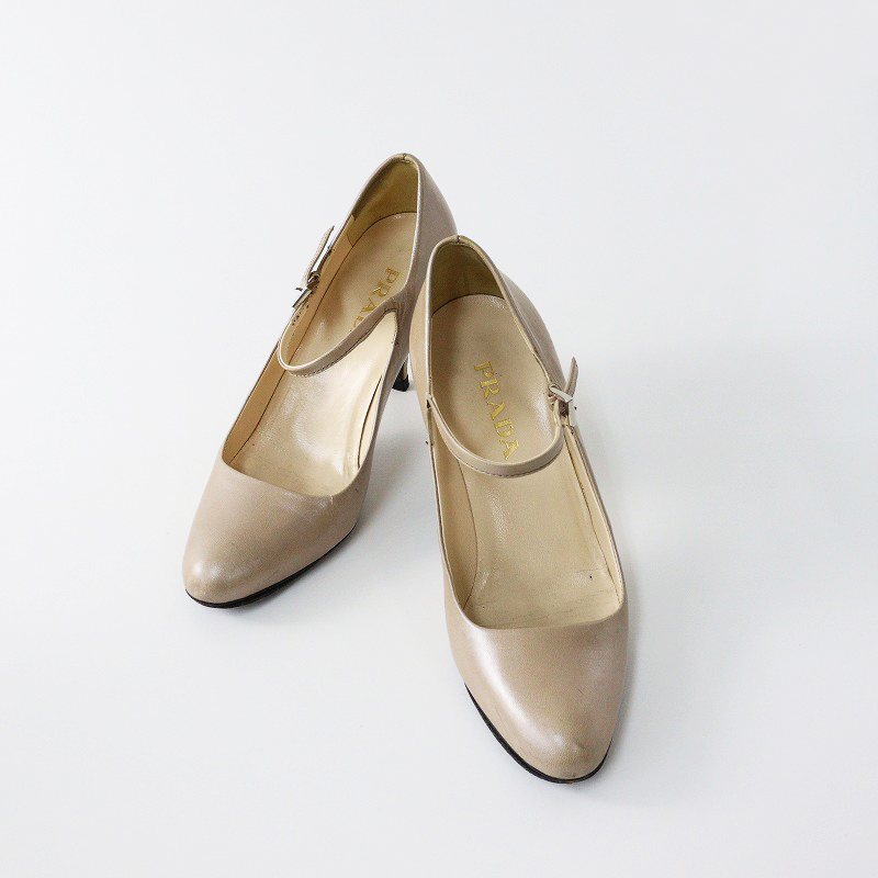 ウィンターセール】小さいサイズ イタリア製 プラダ PRADA プレーン