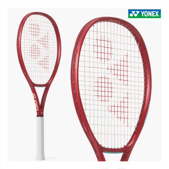 ヨネックス ツアー YONEX TOUR TB-TUR4 1箱 15缶 60球入 硬式 テニス