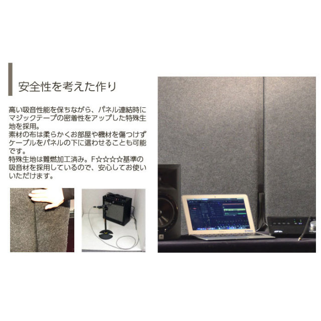 VERY-Q/VQPP960 Booth Set【グレー】【VERY-Q Plus】【メーカー直送