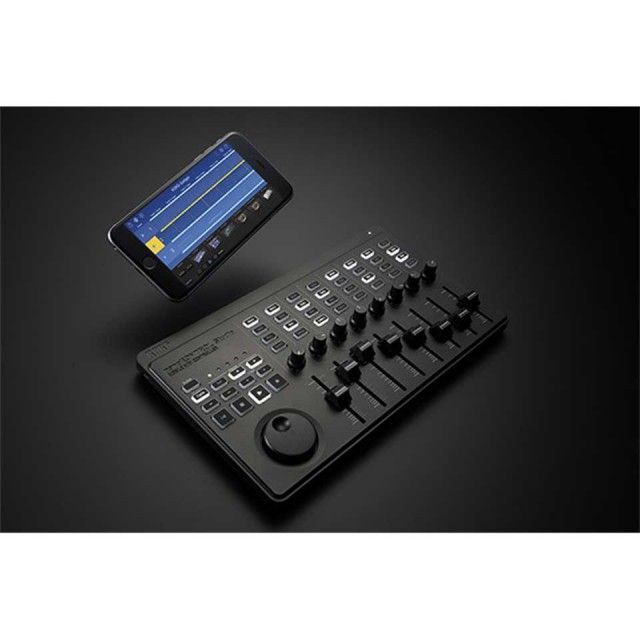 KORG/nanoKONTROL Studio