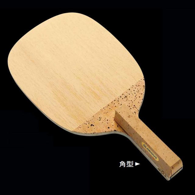 001_7397.jpg?t=20240522074914