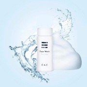 CAC化粧品のスキンケアは肌の持つ自然な働きを大切にした無添加1回