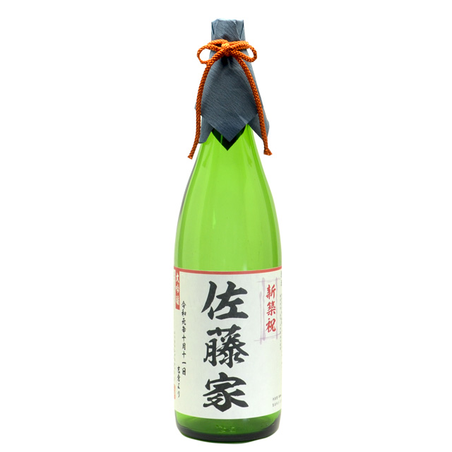 特注ラベル酒 名前入り] 高砂 大吟醸 1800ml