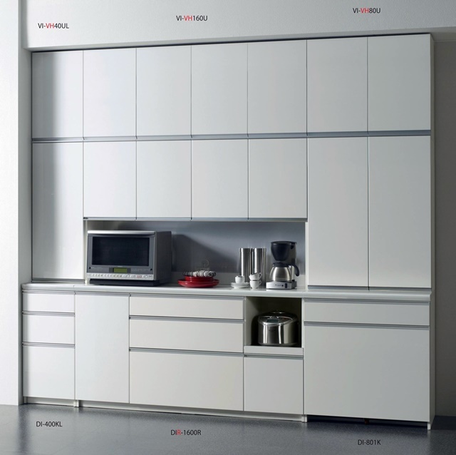 パモウナ【Pamouna】 食器棚 CI/DI シリーズ 280cm幅(160＋80＋40