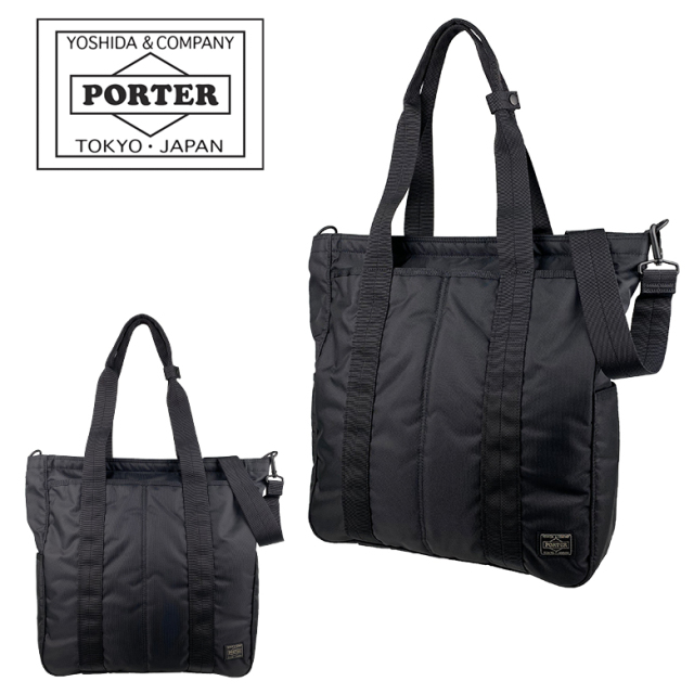 ポーター フラッシュ 2WAYトートバッグ 689-05937 PORTER 送料無料