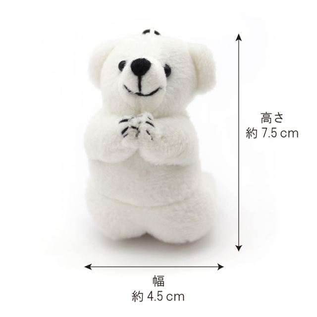 おねがいクマさん ストラップ｜創価学会仏壇・仏具 田中仏壇店