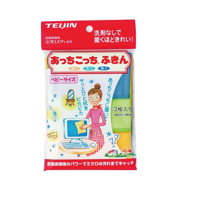 あっちこっち®ふきん ベビーサイズ テイジンモール