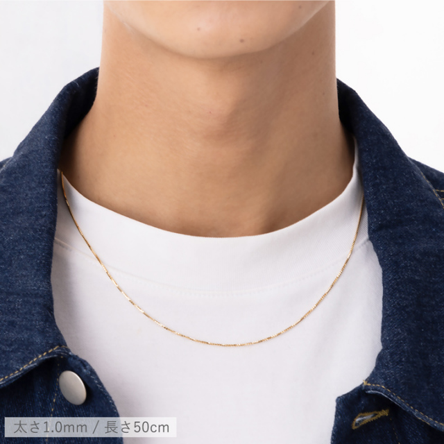 ◇チェーン単品◇18金 K18 ベネチアンチェーン【sny-1036】