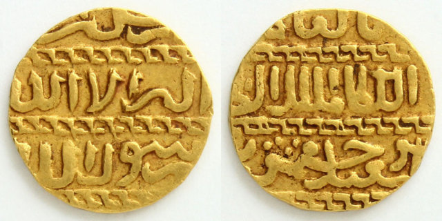マムルーク朝エジプト 15世紀 ディナール金貨