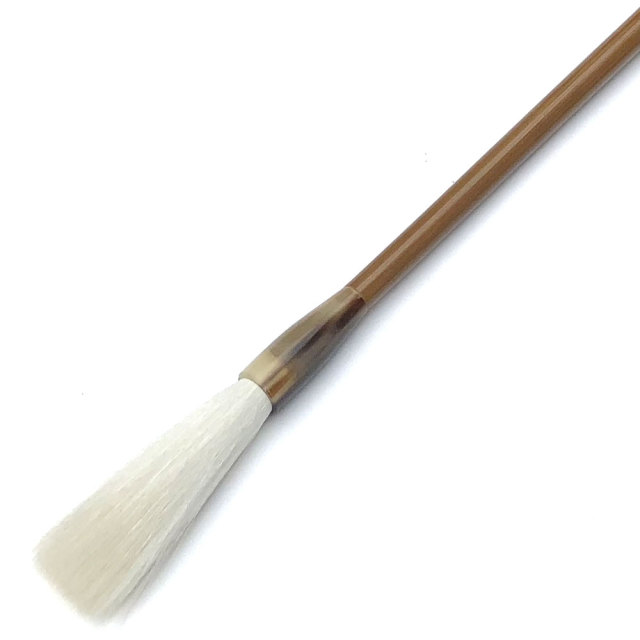 書道用品】【羊毛筆】 羊毛筆 長峰 細光峰 No.6 【半紙の通販なら十川