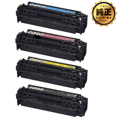 Canon トナーカートリッジ418（CRG-418）純正：日本最大級のトナー