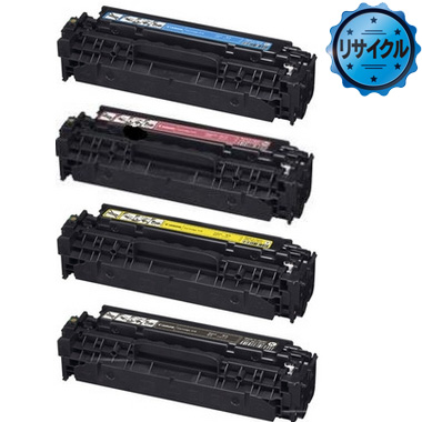 CRG-418 トナーカートリッジ418 シリーズ リサイクル：日本最大級の