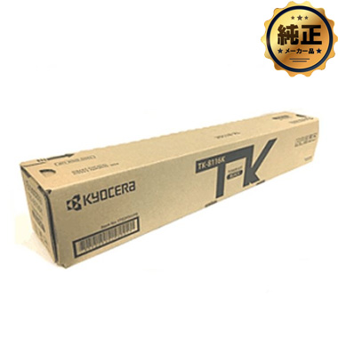KYOCERA TK-8116（K,C,M,Y）トナー 純正