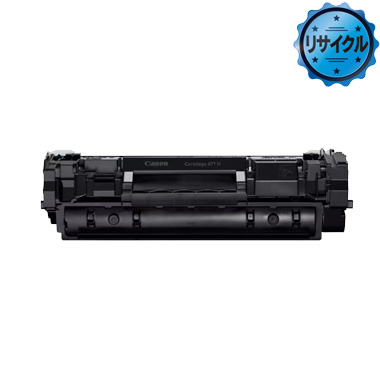 Canon CRG-071 トナーカートリッジ071 純正：日本最大級のトナー
