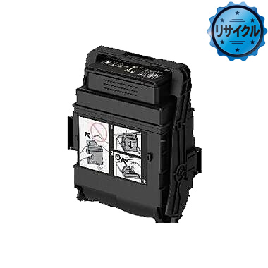 FUJIFILM 大容量トナーカートリッジ CT203207,CT203208,CT203209