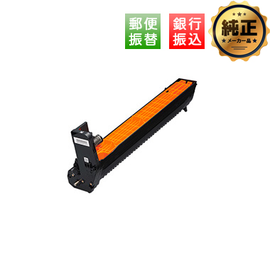 RICOH トナー P C6000・P C6000H シリーズ 純正：日本最大級のトナー