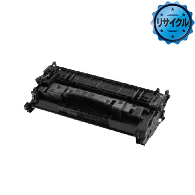 Canon トナーカートリッジ056（CRG-056）純正：日本最大級のトナー