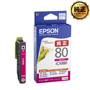 ICM80_GEN01.jpg?t=20180717163944