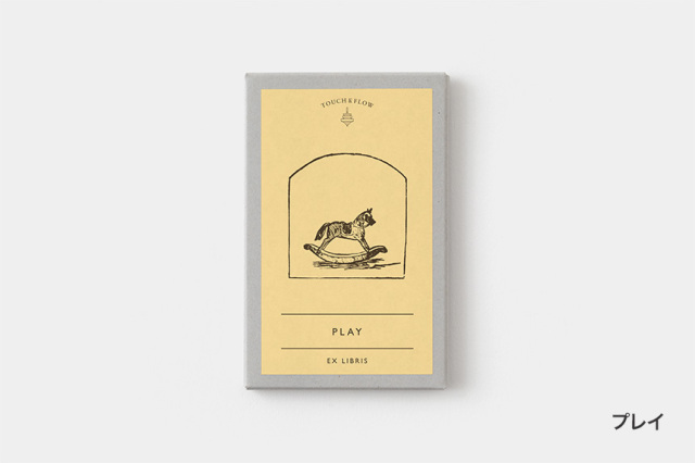 エクスリブリス（蔵書票）｜タッチアンドフロー オンラインショップ