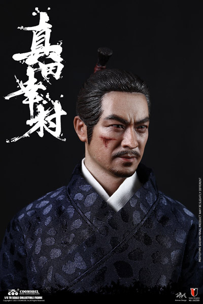 COO】SE100 1/6 SERIES OF EMPIRES - SANADA YUKIMURA (COPPER