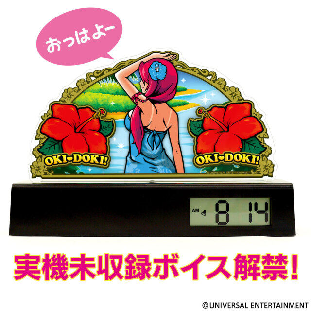 ラウンドブランケット】沖ドキ！GOLD | UNI-MARKET