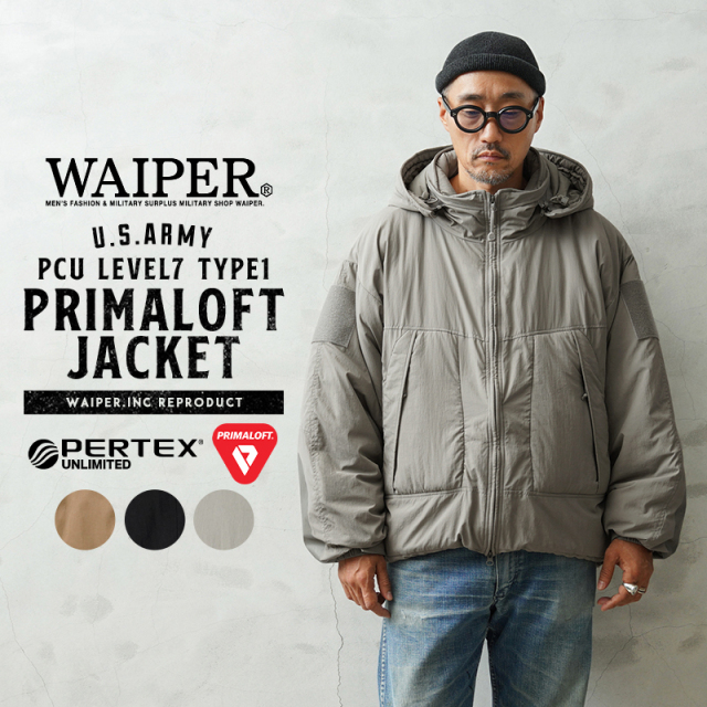 WAIPER.inc 米軍 PCU LEVEL7 TYPE1 PRIMALOFT ジャケット PERTEX