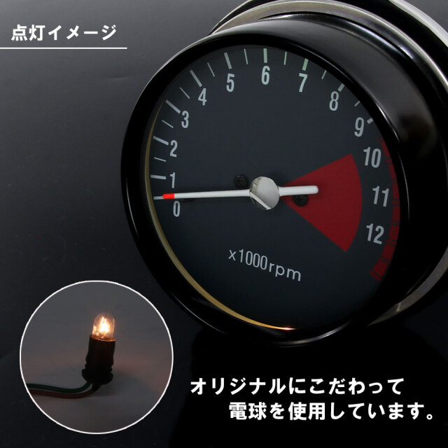 復刻版】 CB750Four K3 K4 K5 K6 ホンダ フルスケール 純正タイプ