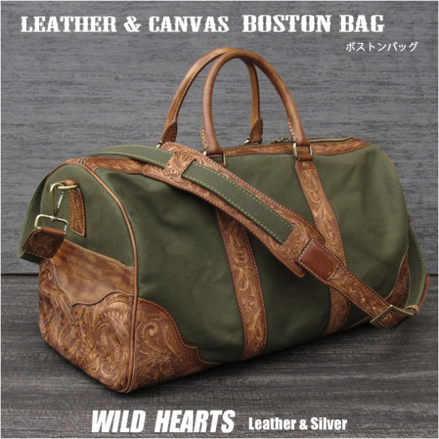 ボストンバッグ トラベルバッグ 旅行 旅行バッグ ショルダーバッグ