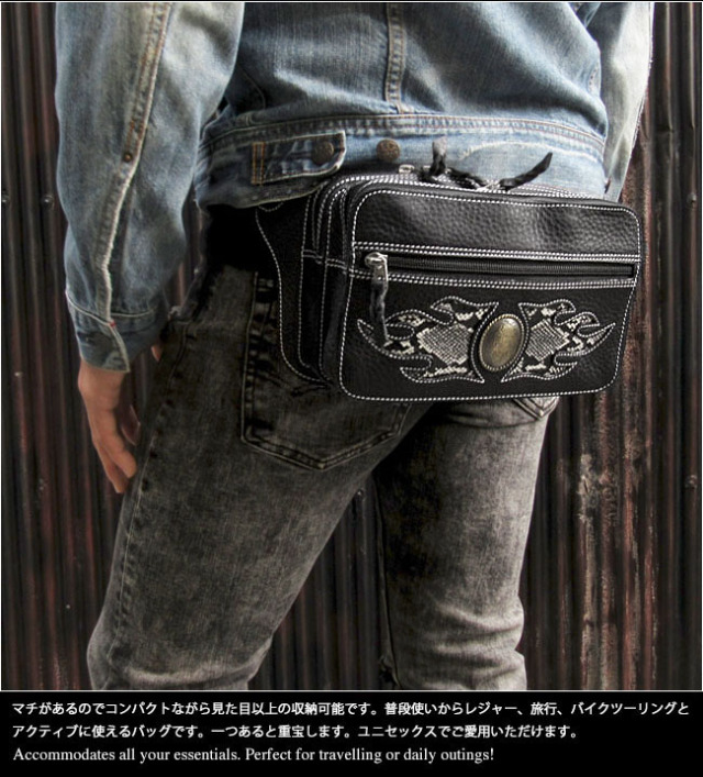 レザー ウエストバッグ ヒップバッグ ファニーパック バイカー 牛革 本