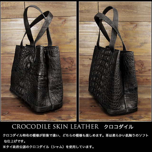 トートバッグ クロコダイル ワニ革 ミニトートバッグ ショルダーバッグ