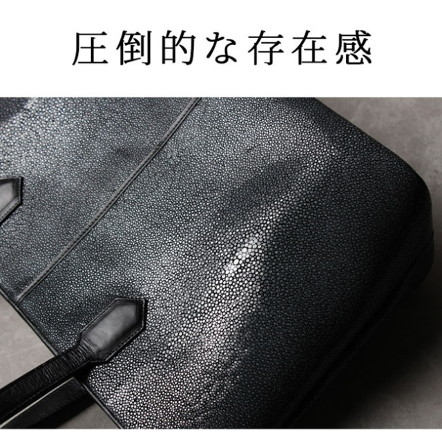 スティングレイ エイ革 ガルーシャ トートバッグ レザー バッグ 本革