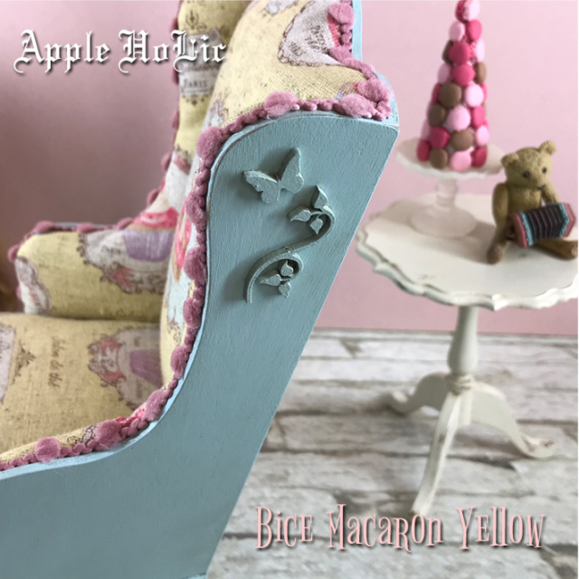 アップルホリックのドール チェア 【 ビーチェ マカロン イエロー Bice