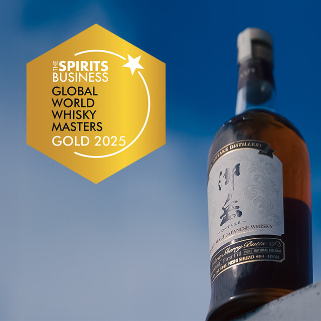 御岳 SINGLE MALT 2025 700ml（ONTAKE 2025） 日本酒・焼酎の通販