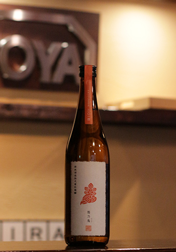 新政(あらまさ) 陽乃鳥(ひのとり) 貴醸酒 720ml 日本酒・焼酎の通販